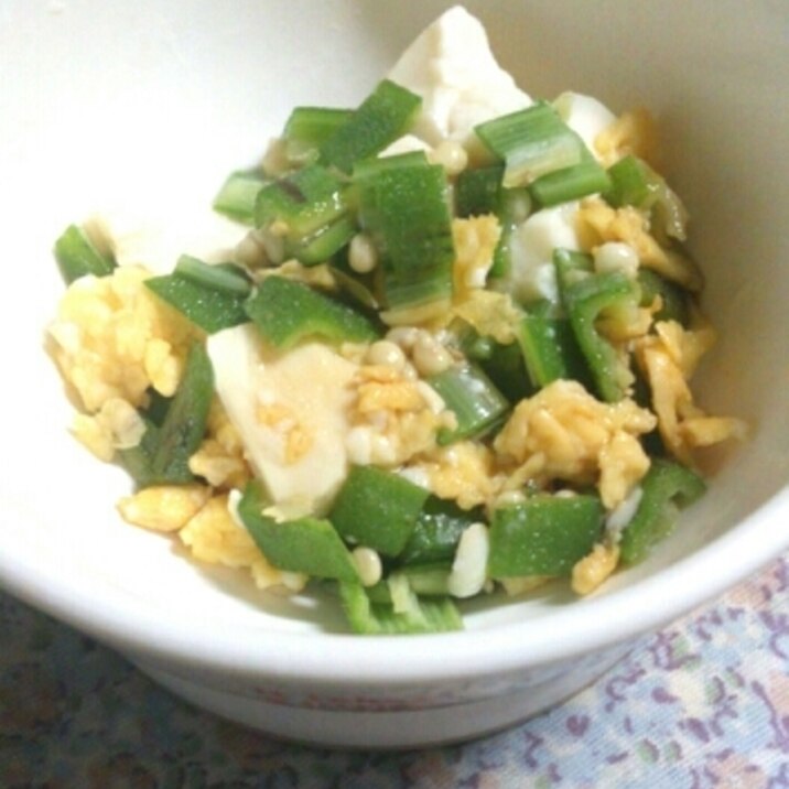 離乳食完了期 オクラと炒り卵やっこ レシピ 作り方 By はな94 楽天レシピ 離乳食完了期 オクラと炒り卵やっこ レシピ 作り方 By はな94 楽天レシピ